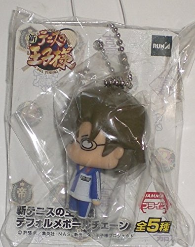 Amazon.co.jp: 新テニスの王子様 デフォルメボールチェーン 手塚